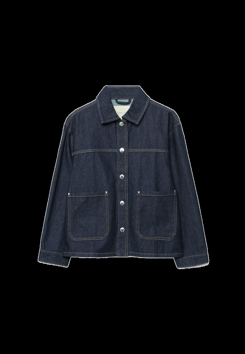 Джинсовая куртка с карманами