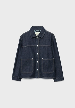 Джинсовая куртка с карманами- Заказать в России