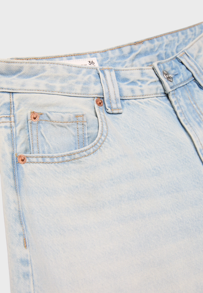 Джинсы barrel fit