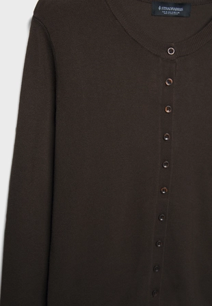 Кардиган- Заказать в России