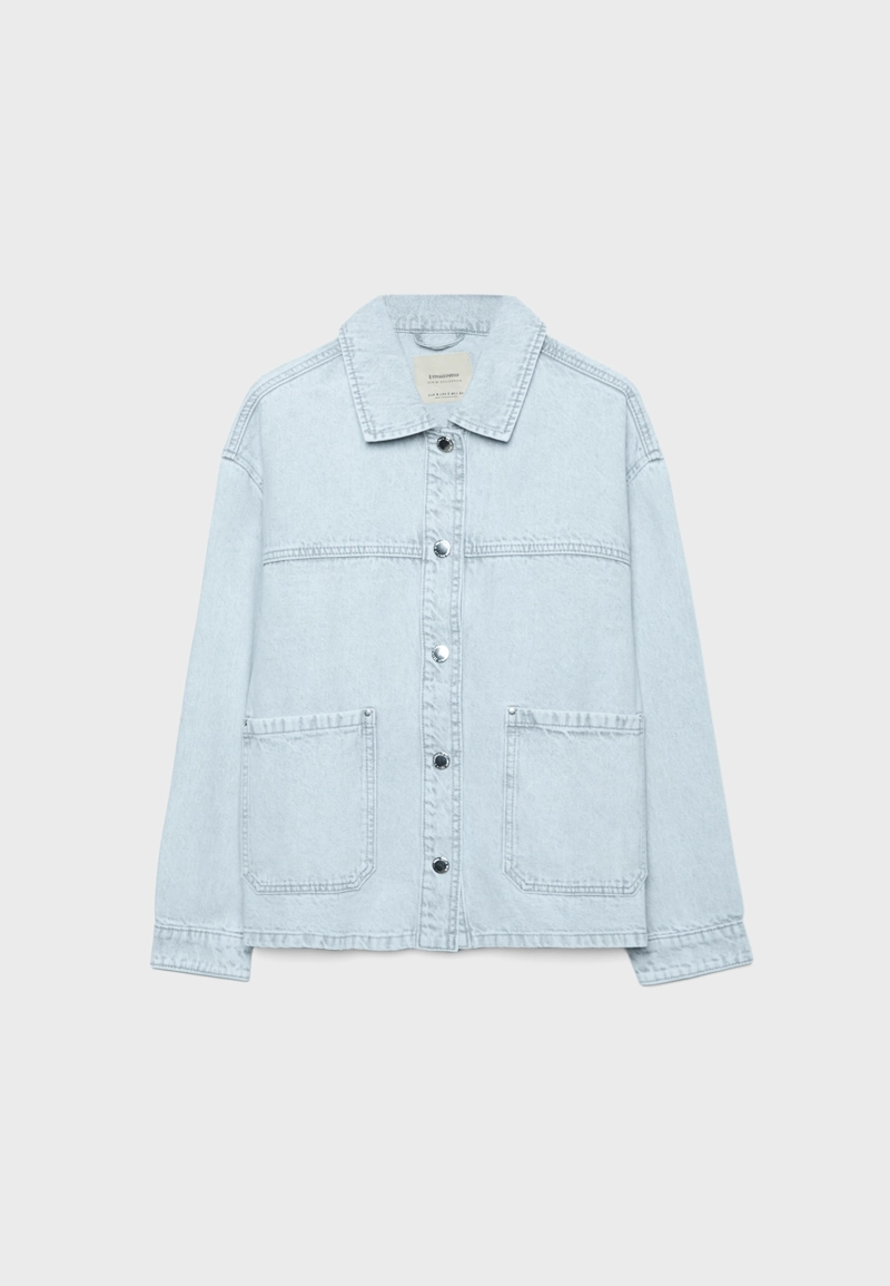 Джинсовая куртка с карманами