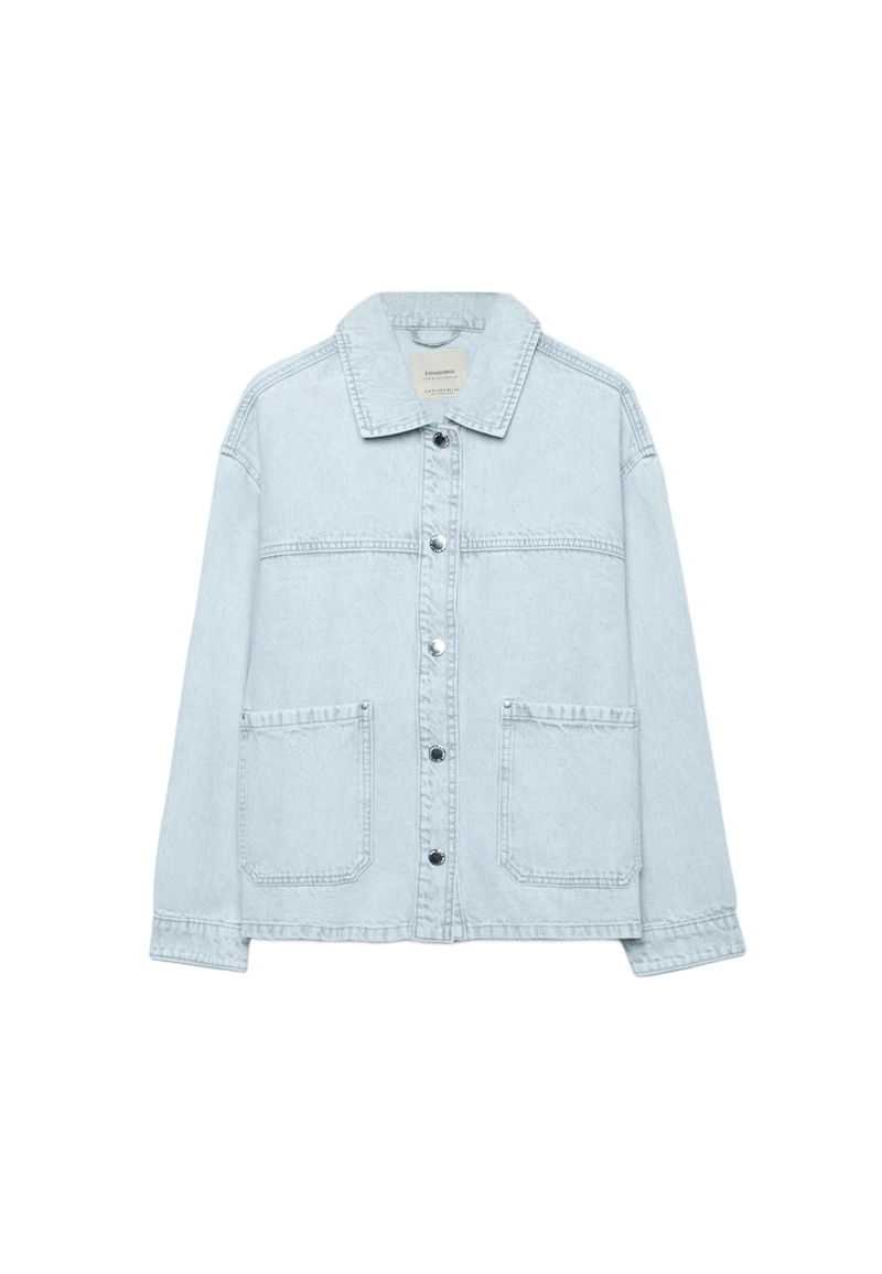 Джинсовая куртка с карманами