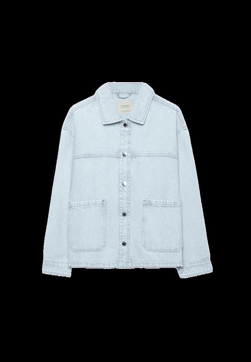 Джинсовая куртка с карманами