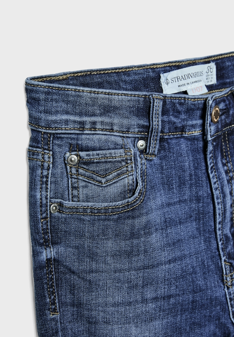 Джинсы скинни D07 с классической посадкой