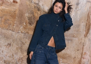 Джинсовая куртка с запахом- Заказать в России