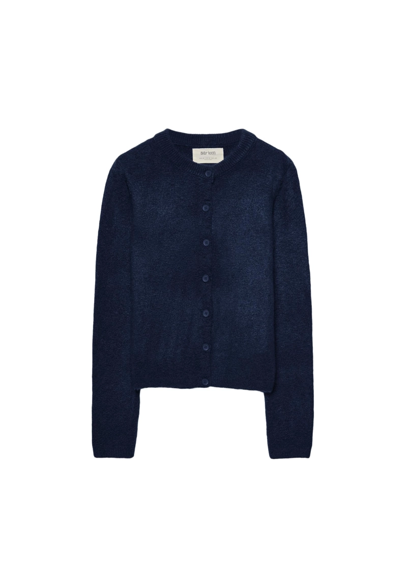 Трикотажный кардиган на пуговицах