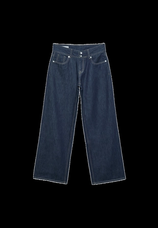 Джинсы с низкой посадкой и двойной пуговицей- Заказать в России