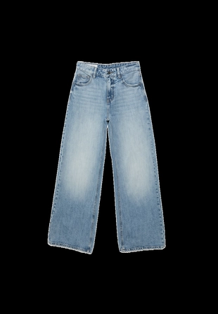 Джинсы свободного кроя- Заказать в России