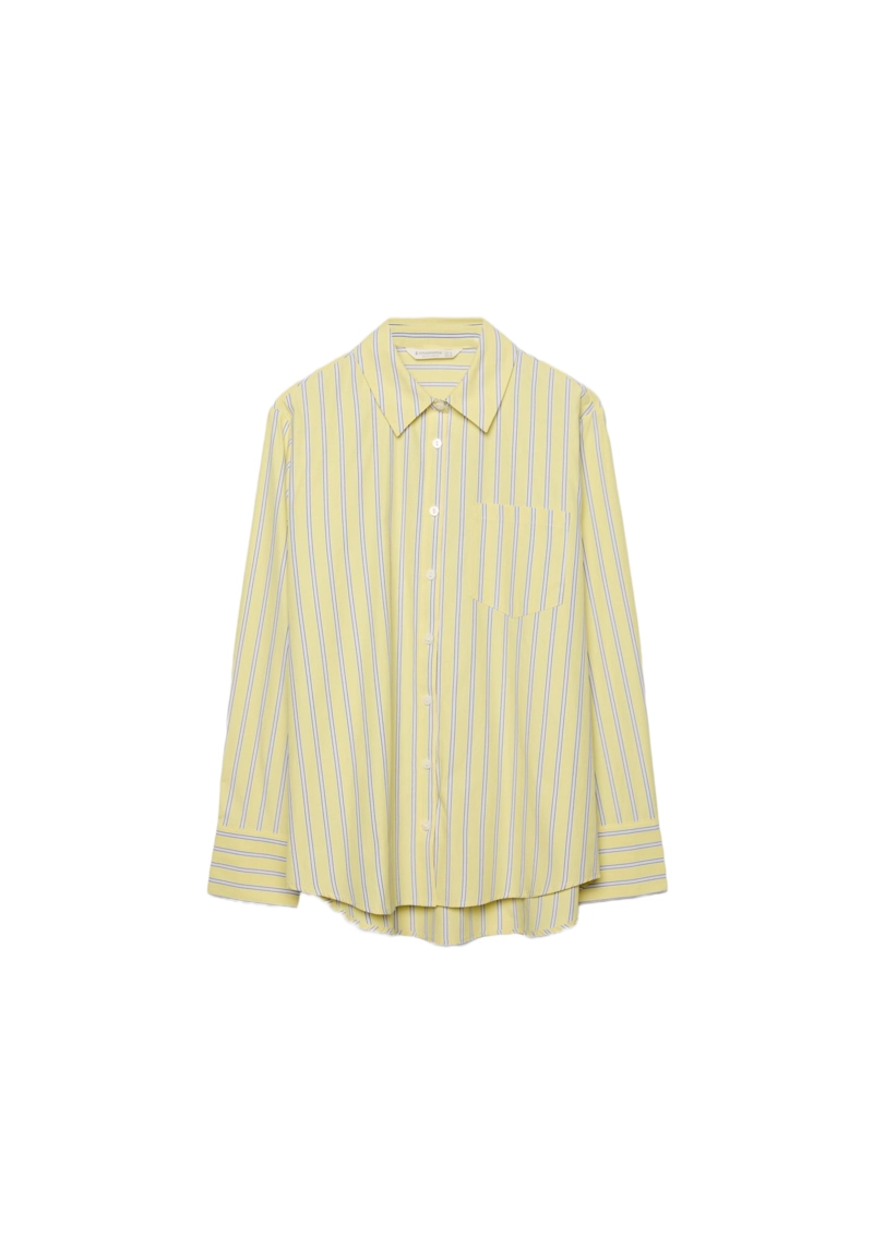 Базовая рубашка в полоску из поплина с карманом