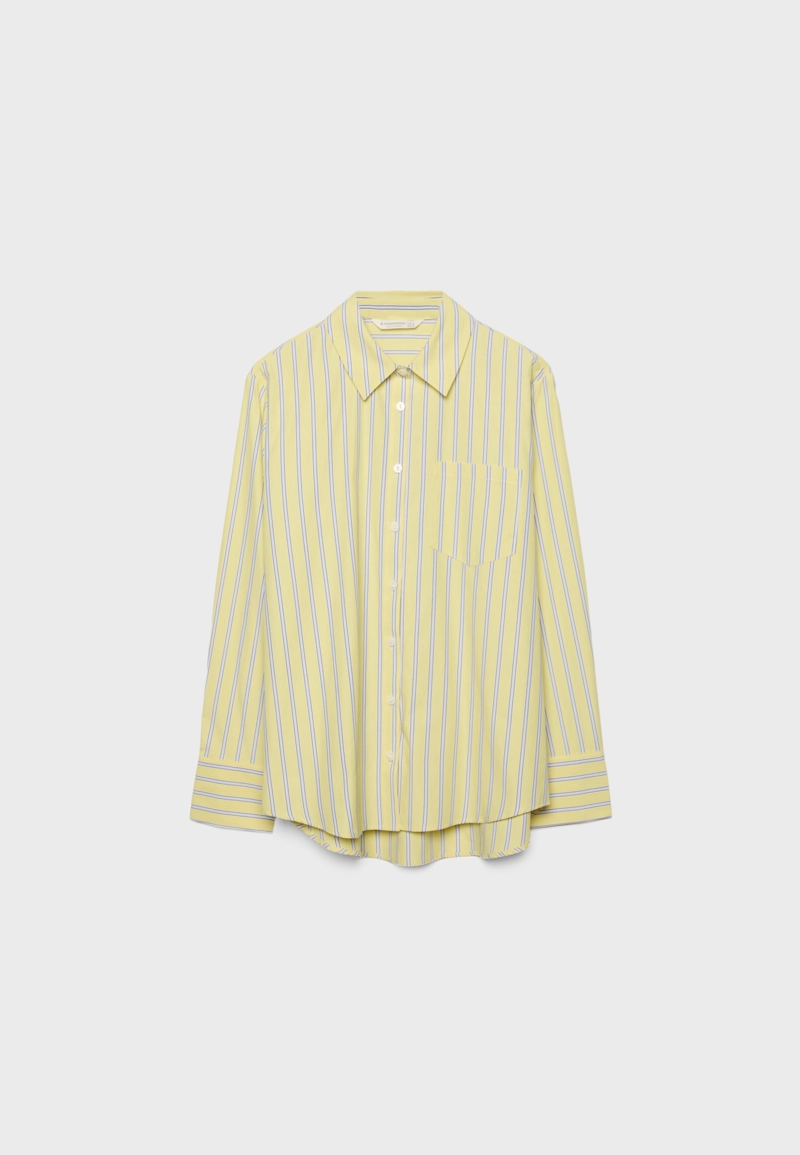 Базовая рубашка в полоску из поплина с карманом