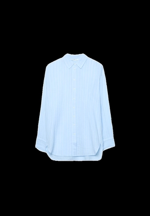 Базовая рубашка из двойной ткани- Заказать в России