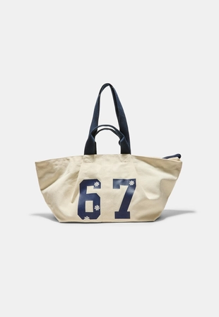 Хлопковая сумка-шопер- Заказать в России