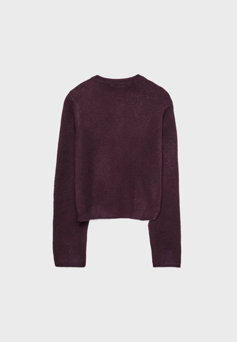 Трикотажный кардиган на пуговицах