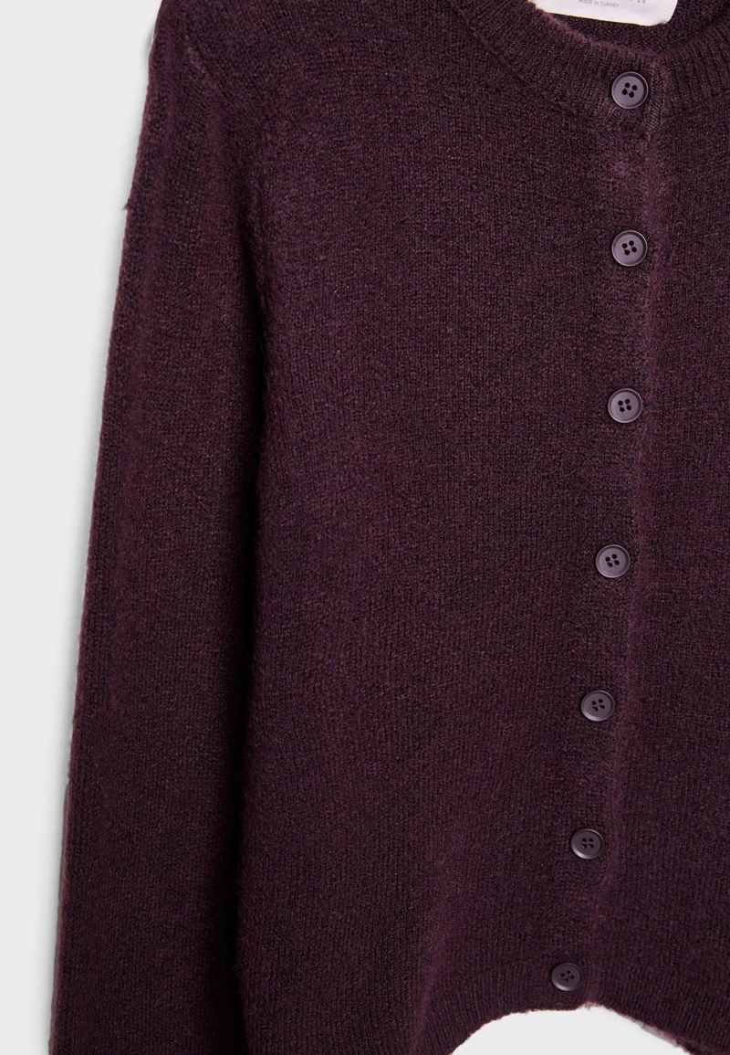 Трикотажный кардиган на пуговицах