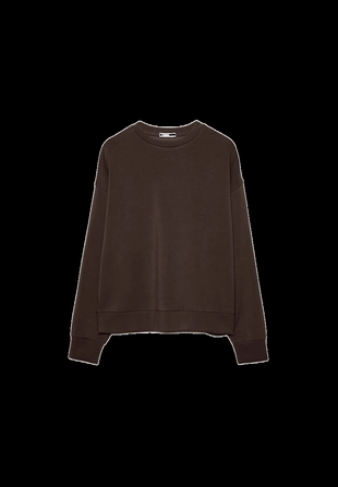 Базовая толстовка из мягкой ткани- Заказать в России